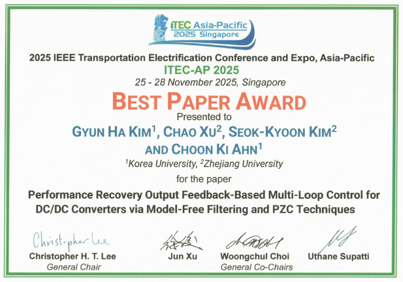 产研融合 | 我院金锡均教授团队屡获国际成果，中韩合作再结硕果