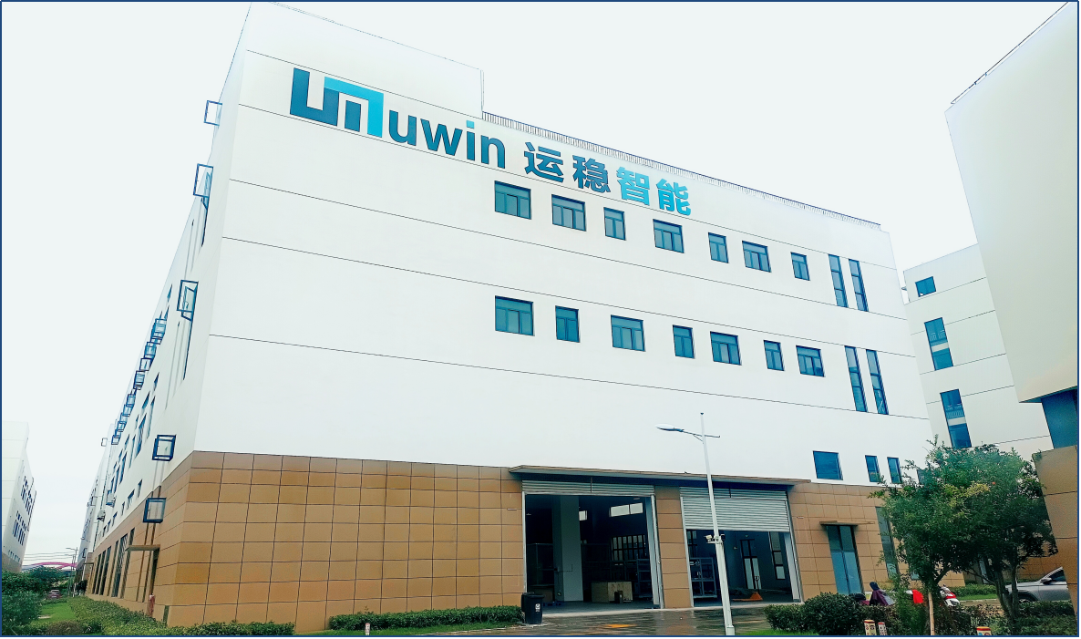 喜讯 | 湖州运稳智能科技有限公司荣获2025年浙江省高新技术企业认定