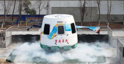 产学研聚力 | 浙大湖州研究院×北京穿越者协同铸就商业航天新里程碑