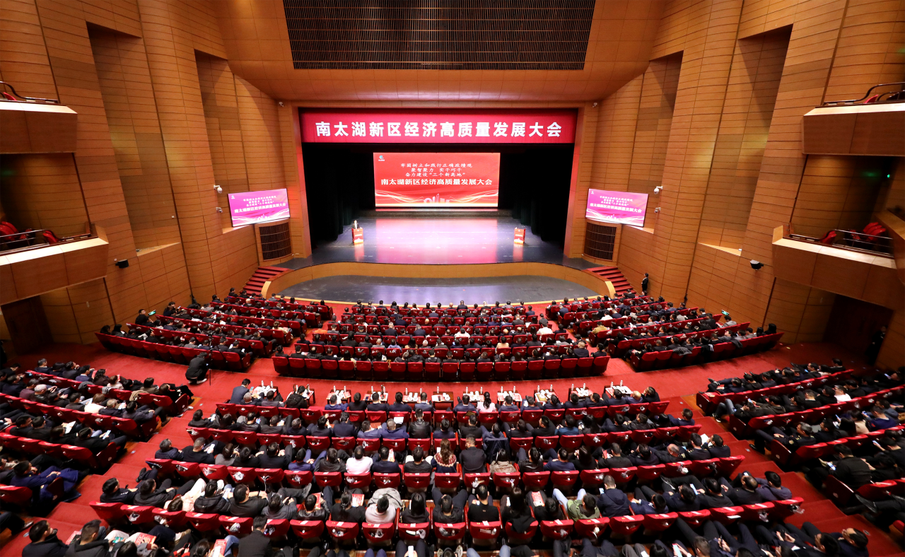 我院获得“2025年度科技创新先进单位”称号