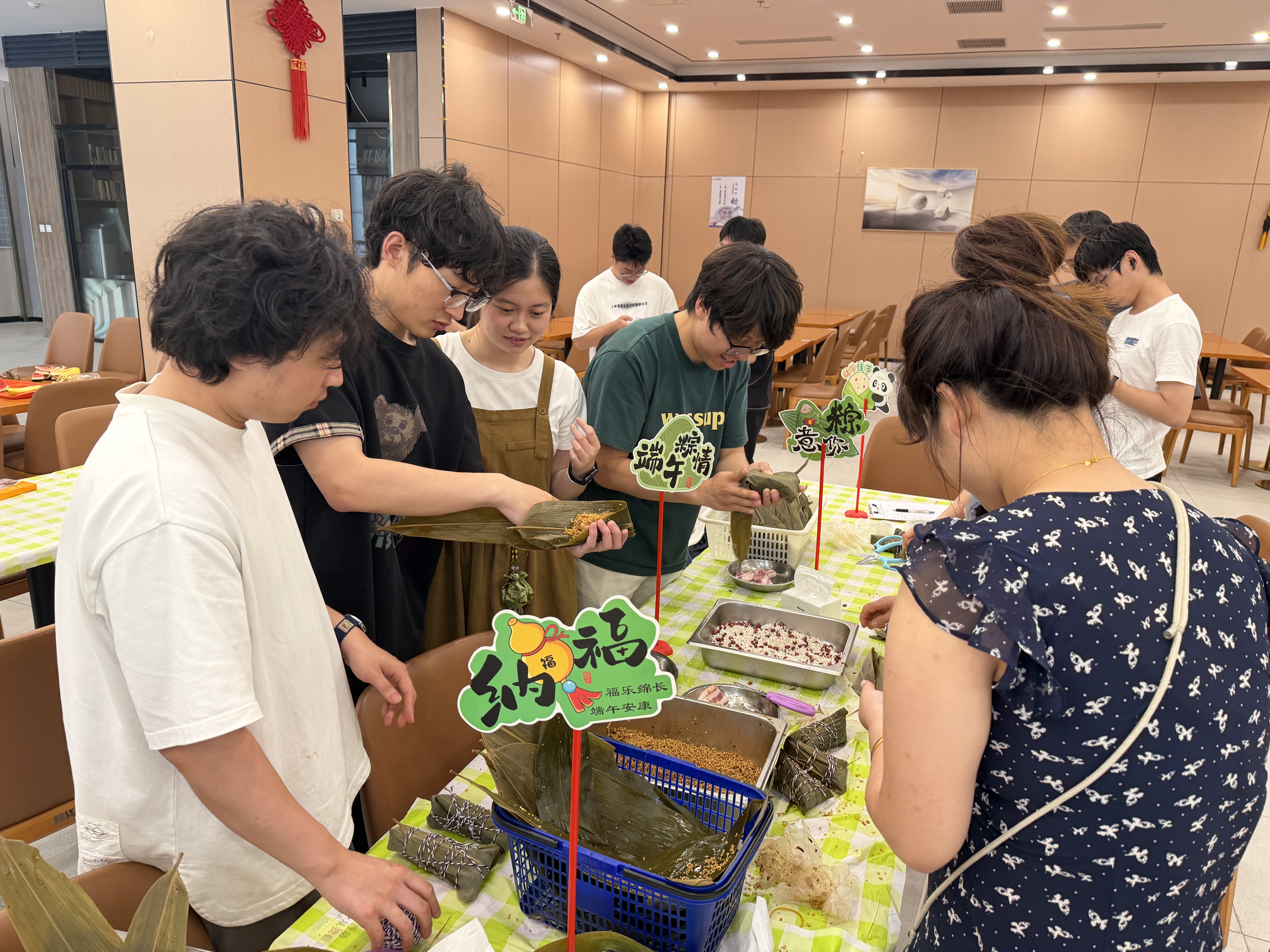 浓情端午・粽聚科创｜浙大湖州研究院开展端午民俗主题活动