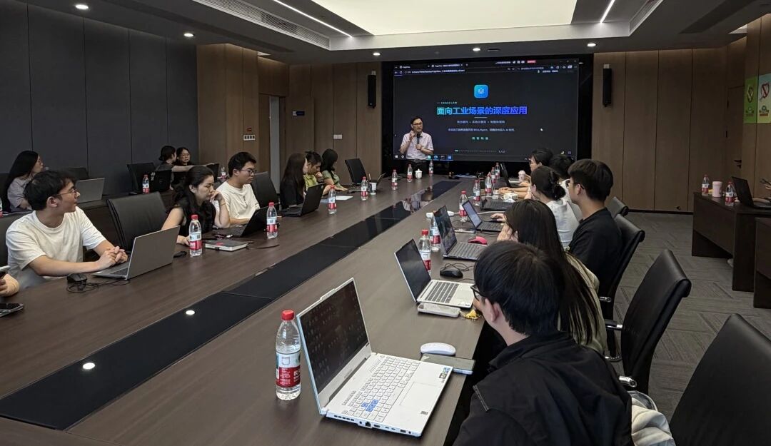 我院开展 CageClaw 大模型人工智能应用专项培训